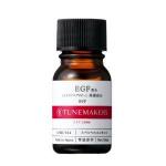 代购：Tunemakers EGF精华原液 10ml