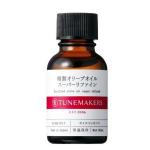 代购：Tunemakers 精制橄榄油 20ml