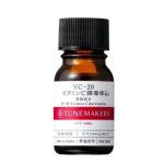 代购：Tunemakers VC-20维生素C诱导体原液精华 10ml