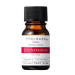 代购：Tunemakers 胎盘素原...