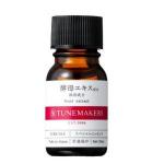 代购：Tunemakers 酵母提取物原液精华 10ml