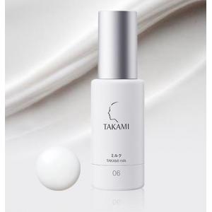 代购：takami 水油平衡乳液 60ml