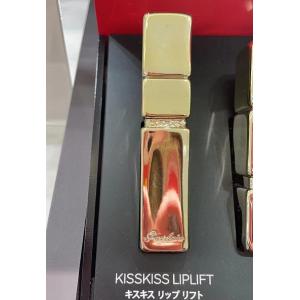 代购：娇兰Guerlain KISSKISS唇部打底唇膏