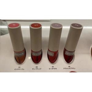 代购：naturaglace 天然彩妆 孕妇可用 唇釉唇彩