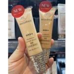 资生堂MAQUILLAGE 心机BB霜 30g管装 spf50