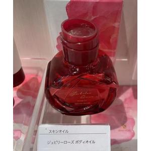 house of rose Jubilee Rose系列 玫瑰精油 100ml