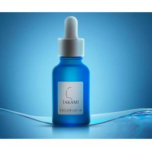 代购：takami 肌底代谢美容水角质调理液（小蓝瓶） 30ml
