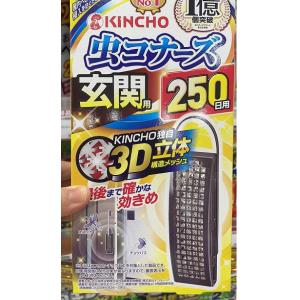 KINCHO金鸟 门厅玄关室内用防蚊网驱虫器 无味 250日有效