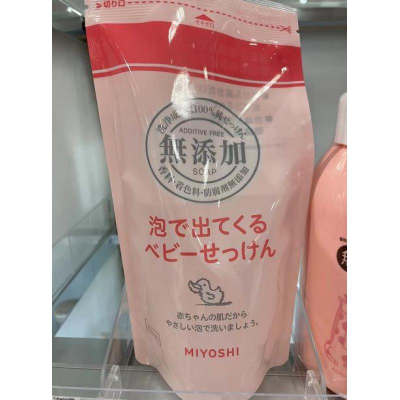 Miyoshi三芳 无添加婴儿童泡沫洗面奶可洗全身头发 替换装 220ml