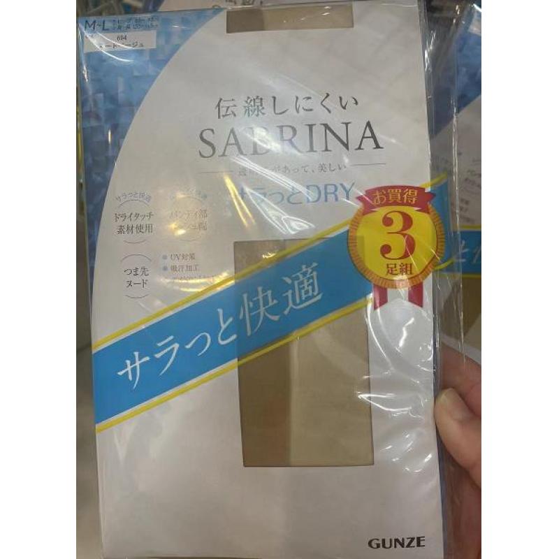 特价：GUNZE郡是 SABRINA 防勾云线超薄隐形干爽美腿丝袜 M~L 694质感肤色 3双一组