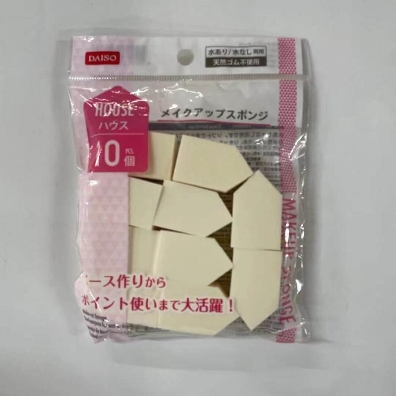 特价：DAISO大创五角形干湿两用粉扑不使用橡胶(10个入)