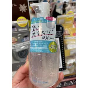 CLAYGE 2022春季新品 温和晨间保湿洁面啫喱 敏感肌可用 200ml