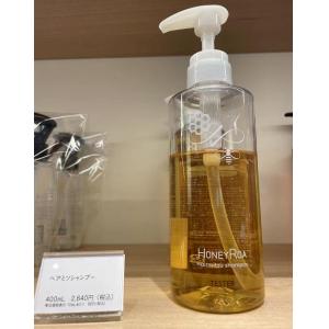 honey roa 洋槐蜂蜜滋养保湿洗发水 400ml