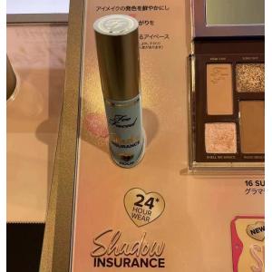 代购：Too Faced 24小时持久眼影打底膏