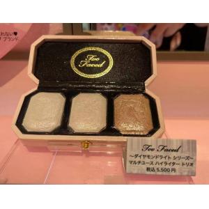 代购：Too Faced 钻石高光组合 三钻高光