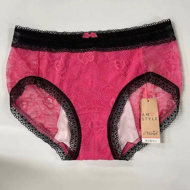 特价品牌内裤：黛安芬Triumph蕾丝透气粉色小花内裤 