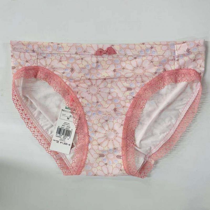 特价品牌内裤：黛安芬Triumph凉感粉色花边内裤
