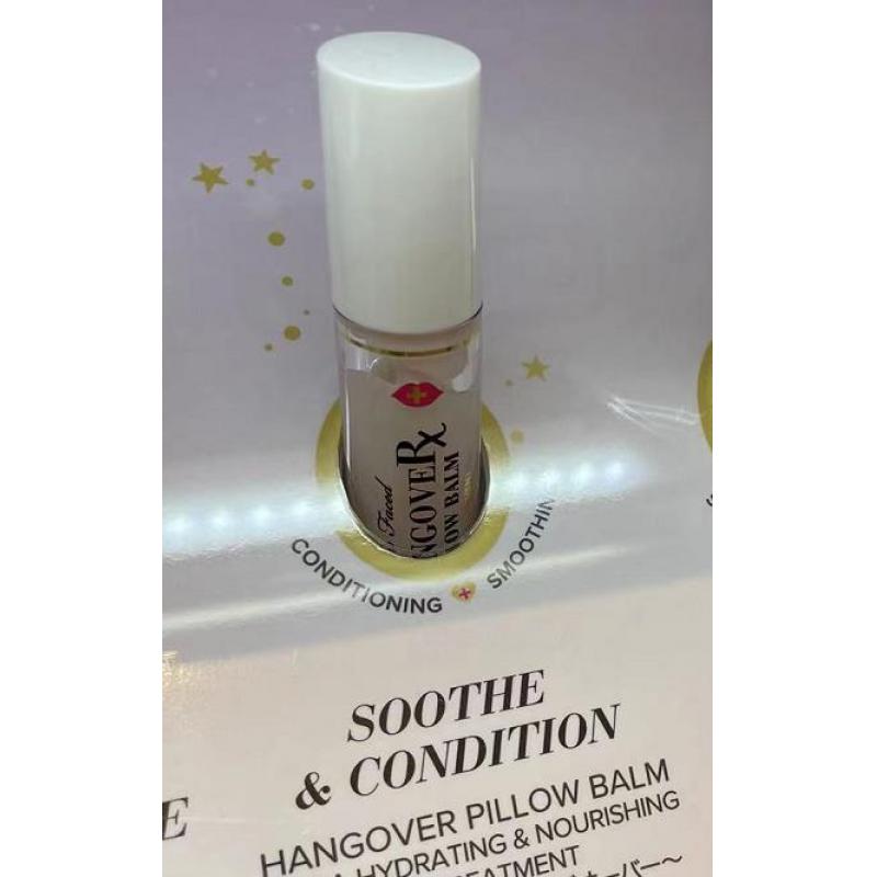 代购：Too Faced  Hangover Pillow 保湿丰唇蜜唇部打底 唇釉6ml