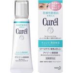 珂润Curel 高保湿深层浸透角质层低刺激眼部美容液20g