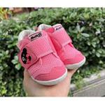 日本仓库现货特价：MIKIHOUSE DB系列 粉色小熊款宝宝婴儿一段学步鞋夏季透气网面凉鞋 62-9301-975（08）仅13cm（断货退款)