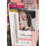 MSH Love Liner 睫毛精...