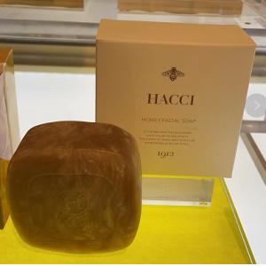 代购：hacci新包装蜂蜜美容皂 洁面皂