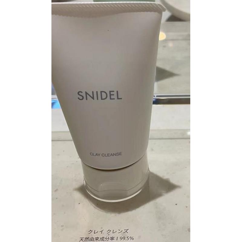 代购：SNIDEL BEAUTY 天然有机精华成分 粘土清洁毛孔洁面洗面奶 70g