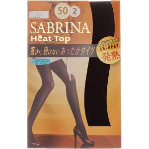 特价保暖袜： 日本制 GUNZE 郡是 保暖贴身显瘦 足尖补强连裤袜 黑色50厚 （2双入）