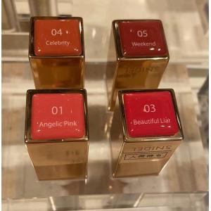代购：SNIDEL BEAUTY 天然有机精华成分 光泽滋润口红唇膏 リップ　ケアカラー 四色可选