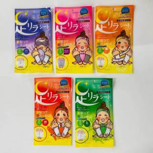 日本制 树之惠天然树液成分 除湿 驱寒 足美人睡眠足贴 2枚入