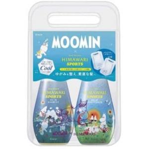 日本制 kracie肌美精MOOMIN姆明限定款 修护系列洗发水护发素套装（500ml+500g）