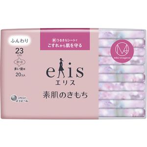 大王elis爱丽丝素肌带护翼 绵柔透气超薄卫生巾日用20枚23cm（粉色新包装）