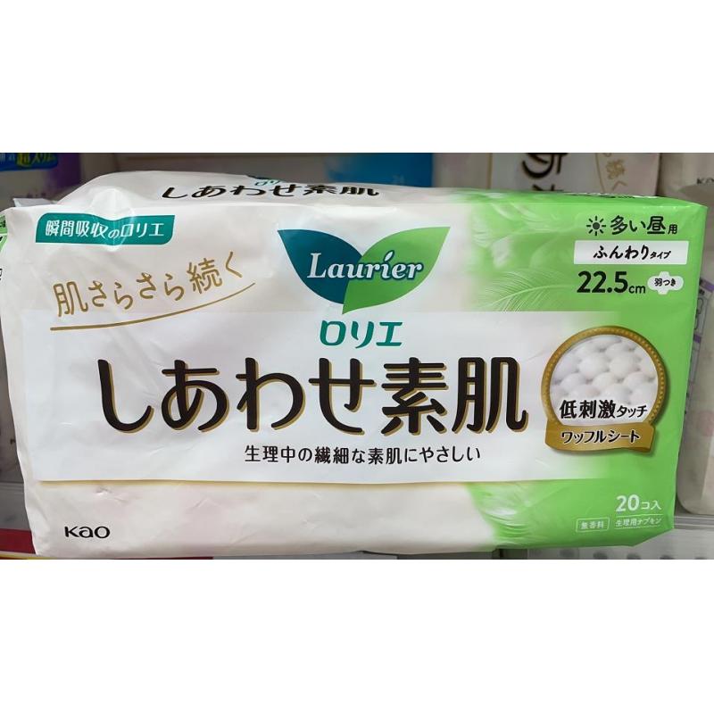 花王/kao 乐而雅 素肌纯棉卫生巾 量多日用 绿色22.5cm 20枚入 