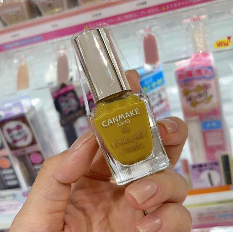 井田CANMAKE  指甲油 N13（不可EMS和plus路线）