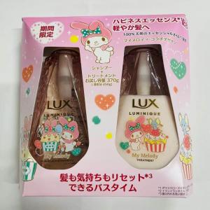 特价数量限定 力士lux 三丽鸥联名款 保湿 柔顺 修护 洗发水+护发素 洗护套装 （370ml+370ml)