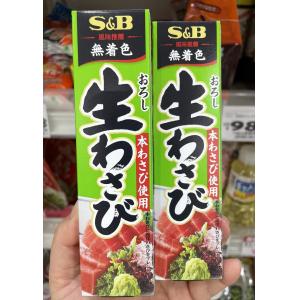 日本SB本生 青芥末山葵酱 调味料无色素 寿司料理伴料 43g