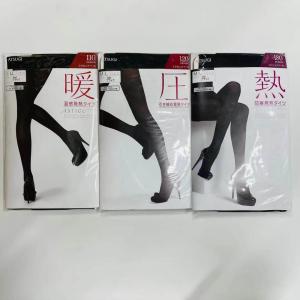 特价:日本制 厚木 ATSUGI 黑色温感发热美腿 防静电 弹力连裤袜保暖袜