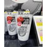 日本BCL AHA果酸黑泥深层清洁去角质卸妆洗面奶 120g