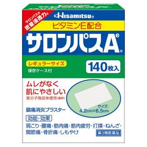 Hisamitsu 撒隆巴斯膏药镇痛...