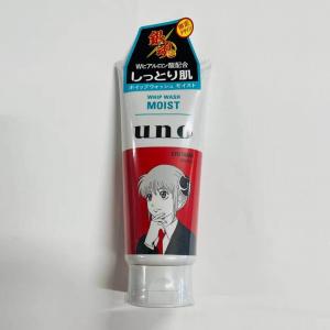 资生堂 uno吾诺 男士洗面奶洁面乳 银魂联名 130g