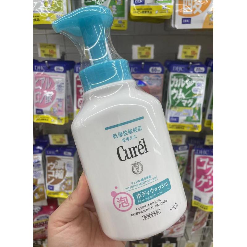 珂润Curel 润浸保湿泡泡沐浴露 480ml