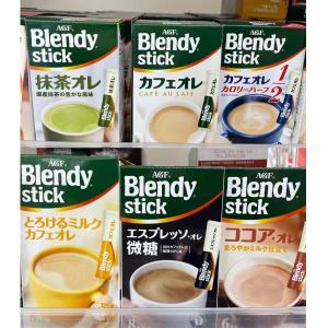 AGF Blendy stick速溶拿铁欧蕾咖啡