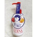 处理特价：日本制石泽毛穴抚子小苏打祛...