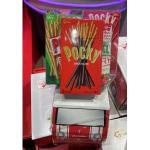 格力高POCKY 饼干棒套装 加赠小...