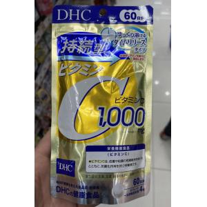 特价：DHC <持续型>VC维生素C片 60日分 1000mb 240粒入（赏味期限24年9月）