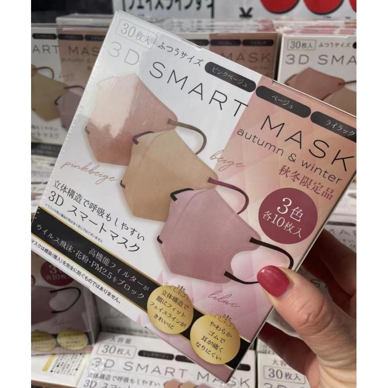 松本清matsukiyo 3D立体彩色口罩 3色30枚入