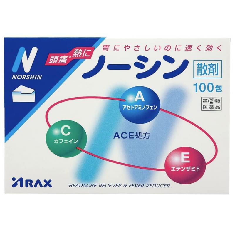 ARAX NORSHIN止痛/退热粉末冲剂100包