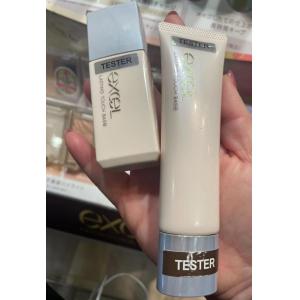 EXCEL 持久妆前乳隔离防晒乳 spf32 清爽/滋润 30ml