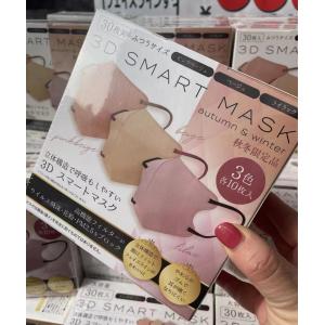 松本清matsukiyo 3D立体彩色口罩 3色30枚入