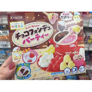 肌美精Kracie食玩 可食玩具 迷你手工DIY 火锅盛宴（不可发plus路线）